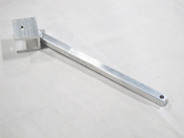 CLASSIC SCREW LEG LEFT BRACE ARM (SHORT)