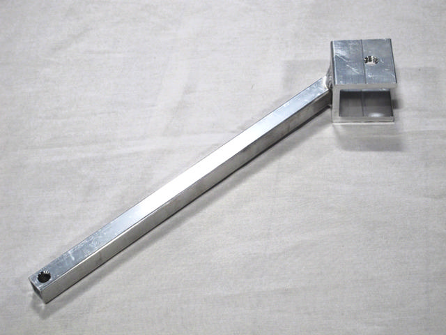 CLASSIC SCREW LEG RIGHT BRACE ARM (SHORT)