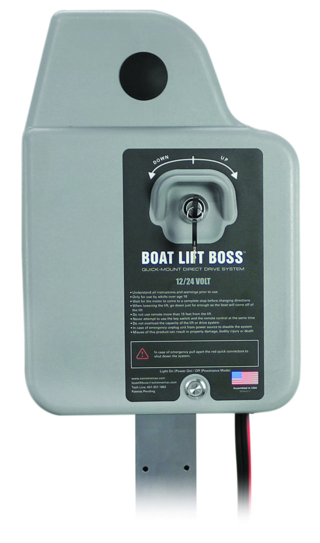 12V-Lift Boss Turn Key (Includes Hewitt Kit)