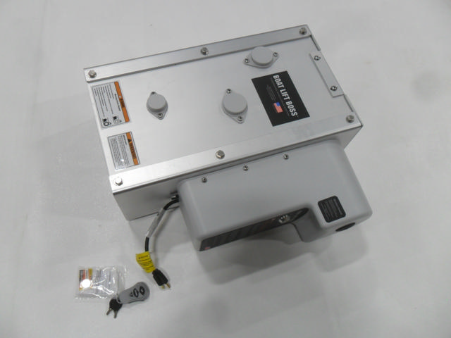 110V (5/16